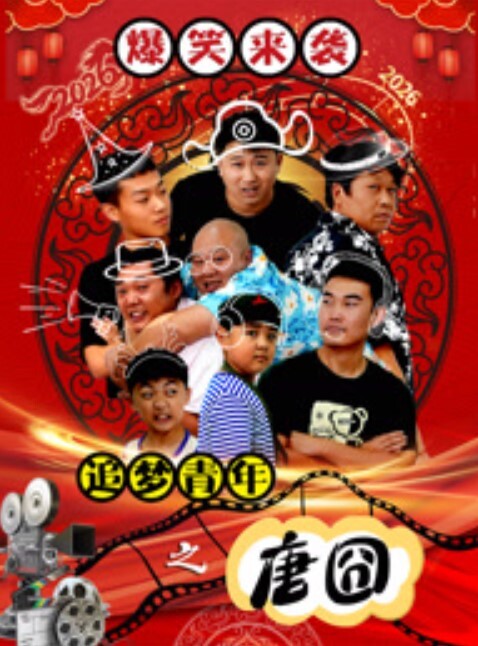 土豪胖哥3000元酒店约啪高素质女神级性感美女还到酒店看看男的长的怎么样不好还不愿意干狂插干3次 - VoeTube