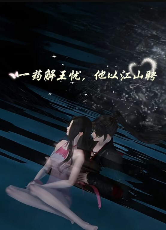 【桃视频】售货员以身赔罪-顾桃桃 MMZ-021 - VoeTube