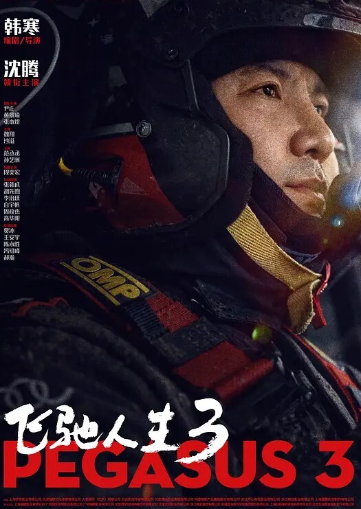 稚嫩邻家少女穿上汉服裙主动翘起小屁屁让爸爸小骚穴谁不喜欢这么主动的小骚母狗呢 - VoeTube