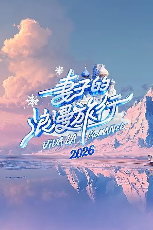 团子引擎大杉战钱汤动画_1中文字幕 - VoeTube