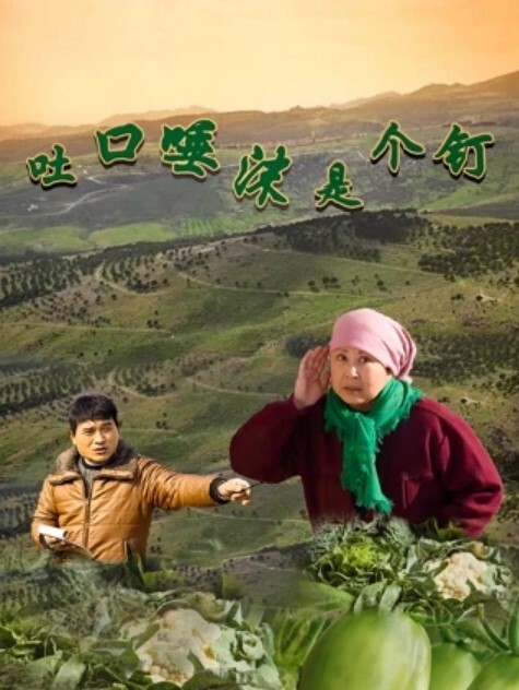 性感御姐小马拉大车乱伦女主奶瓶紫薇高潮喷水诱惑十足 - VoeTube
