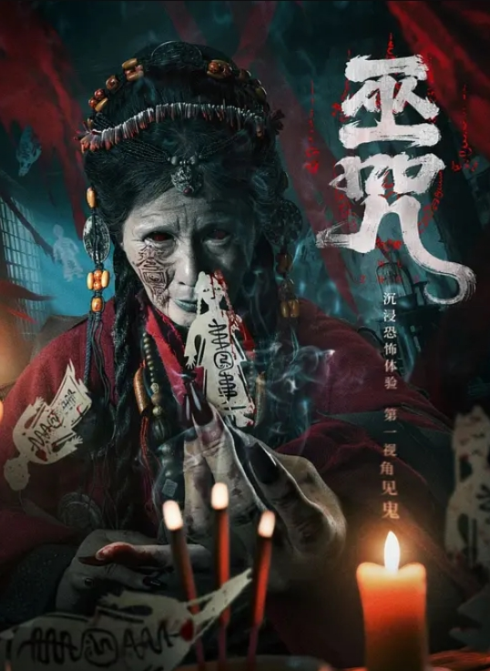科学院研究生【杜若凝】再曝丑闻，男友怒揭Soul裸聊约炮饥渴身体含屌求操 - VoeTube