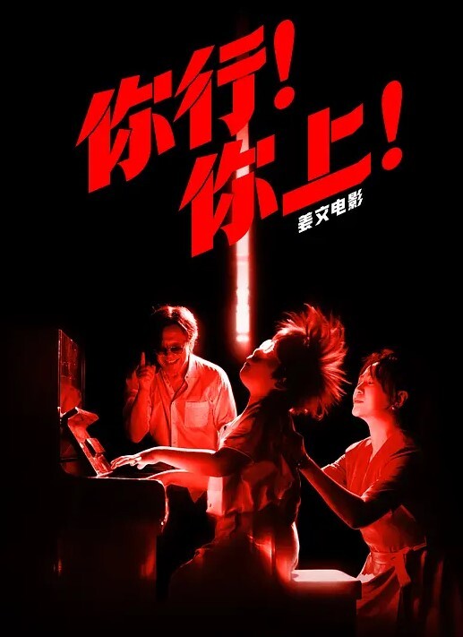 【外围探花】你早不来晚不来真的是整时到大白天开房偷情一到就直接开车可惜胖哥没几分钟就射了方言对话 - VoeTube