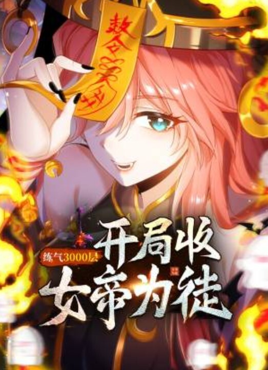 小姐姐的屁屁好滑嫩又厉害跳 - VoeTube
