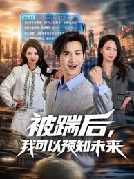 眼罩蒙眼骑乘，提着腿猛插无毛白虎小骚穴 - VoeTube