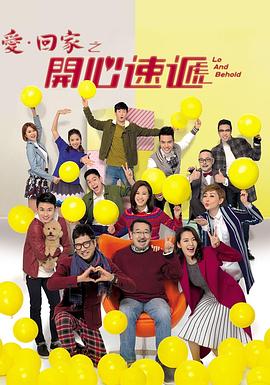 女人性生活叫床视频 - VoeTube