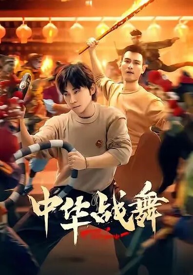 在高校抄底偷拍年轻美少女的黑丝裙底哟 - VoeTube