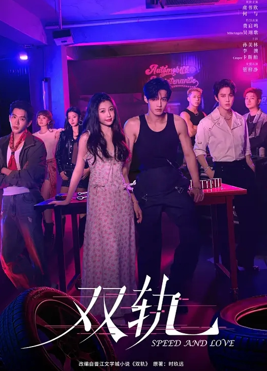 AI-白冰-强制体验拘束固定的性爱体验后已无法停止第5集 - VoeTube