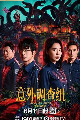 从骚逼的成色，判断一下这人妻被多少人操过？超美八字奶+绝美大黑逼，哭着喊着叫爸爸操它！~1 - VoeTube
