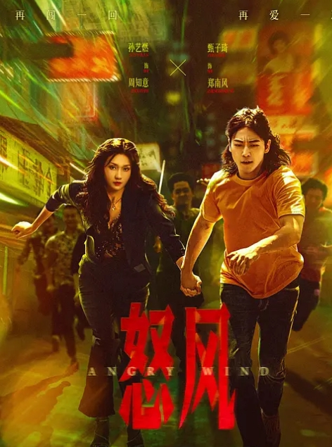 辽宁传媒学院【郭奕函】高颜值校园女神性爱视频流出_露脸口交激情3P - VoeTube
