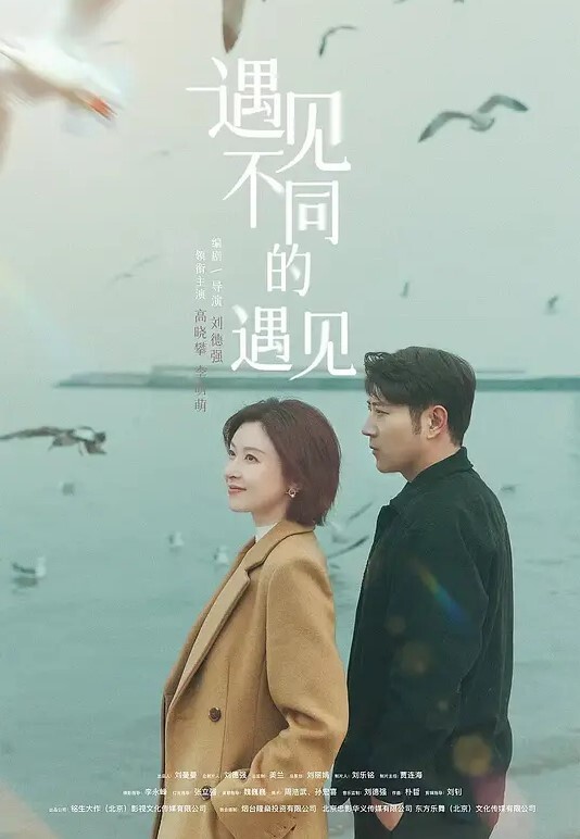 记录光头男夫妇持续多天大战前凸后翘娇妻 - VoeTube