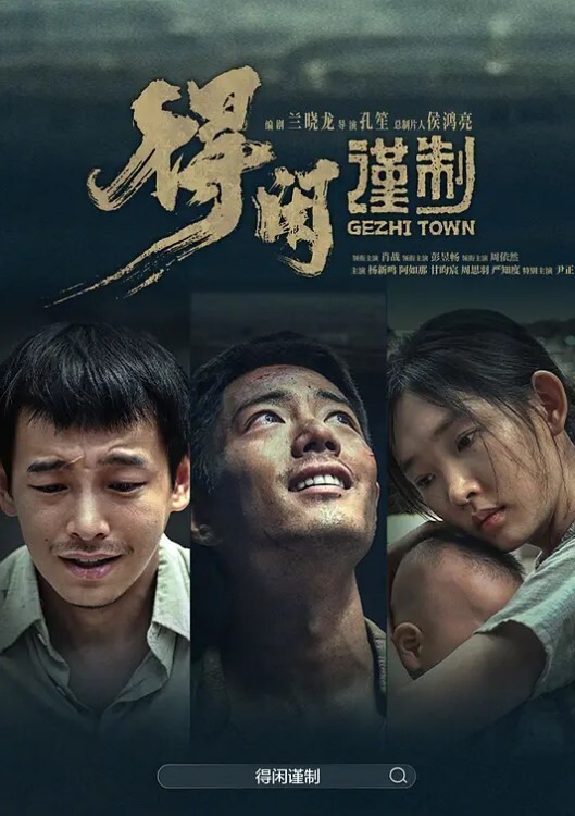 学生妹欲求不满 - VoeTube