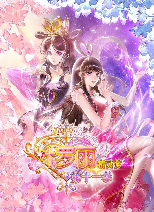 【近日热点】柳兴路强奸醉酒女完整版+千万粉丝网红[二子爷]出轨女徒弟+河南裸奔女+沈阳地铁裸奔女+帮男友迷奸闺蜜！ - VoeTube