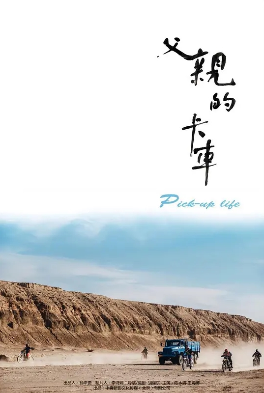 【小情侣日常爱爱自拍】年轻人在一起只要想要了就翻身上马 妹子爽叫不停 贵在真实 - VoeTube