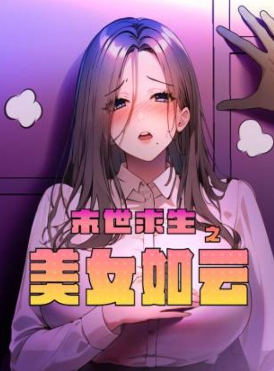 精品偷拍T拍系列之针孔摄像机T拍模特换衣服 - VoeTube