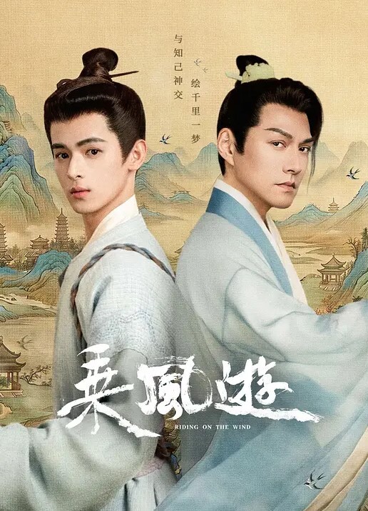 极品反差婊推特女神爱丝袜Vivian姐肉丝高跟 - VoeTube