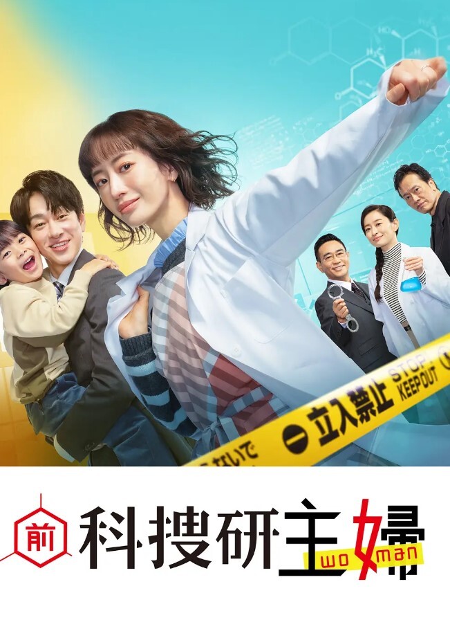 【记录美好生活】爱健身的少妇和情夫生活全纪录！天南海北飞机火车旅游炮！真实完美露脸清晰对话！ - VoeTube