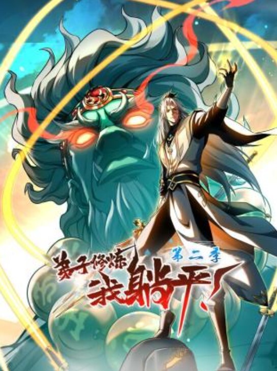 被足控上司性骚扰 在出差处的酒店中出交尾 酒井莉乃 CAWD-391-C - VoeTube