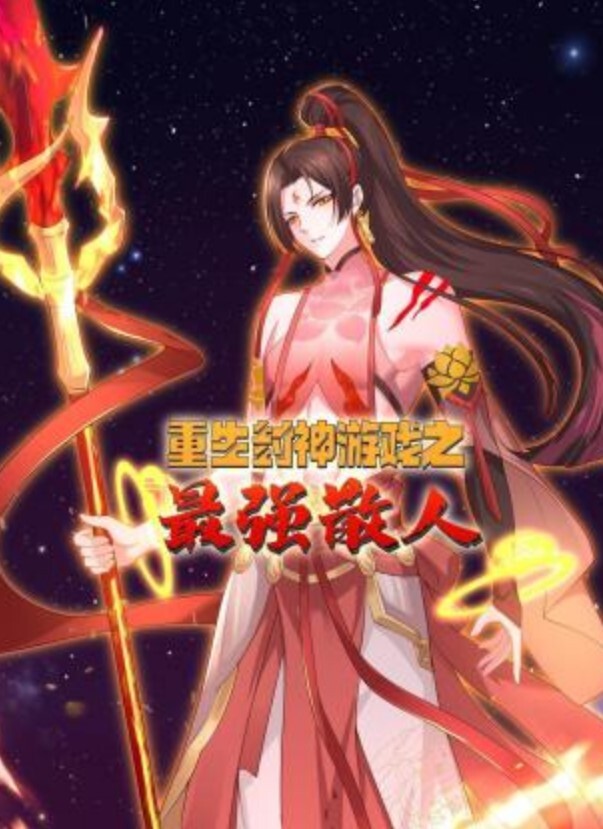 【原创】背着男友出来跟我偷情的大二学妹 - VoeTube