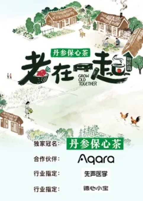 白富美性感少妇邀请长腿黑丝美女闺蜜体验刺激和老公3P把美女毛剃了后带上道具一起操她国语 - VoeTube