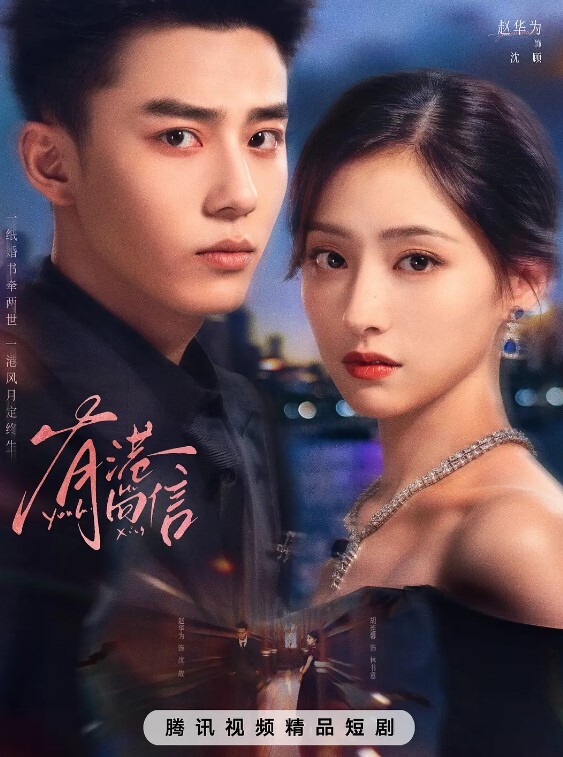 约炮极品短发人妻刚结婚一个月就出轨了 - VoeTube