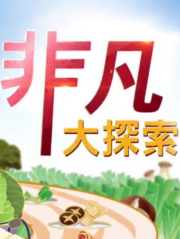 漂亮华裔极品人妻被渣男法国丈夫与朋友淫荡3P性爱啪啪福利流出骑乘怼操高清私拍 - VoeTube