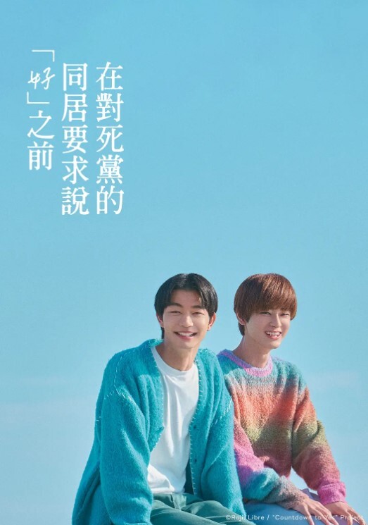 抖音千万粉丝网红晚安的日记万宁与晚安被曝光婚内出轨知三当三这屁股真漂亮圆溜的带劲 - VoeTube