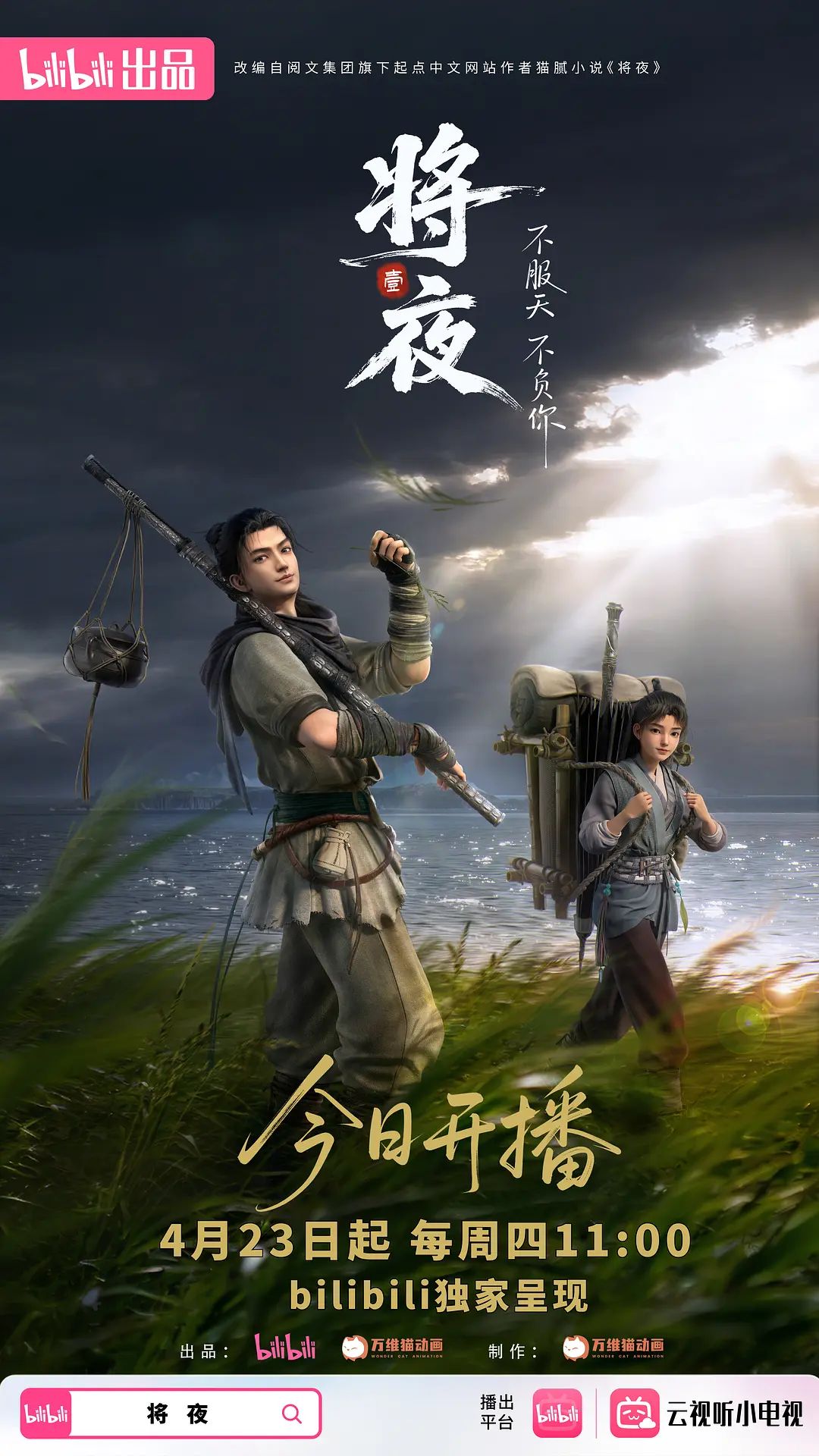 【美琳】PMA-007.我送女友包女友让我操她鲍 包鲍交换爽的全是这婊子 - VoeTube