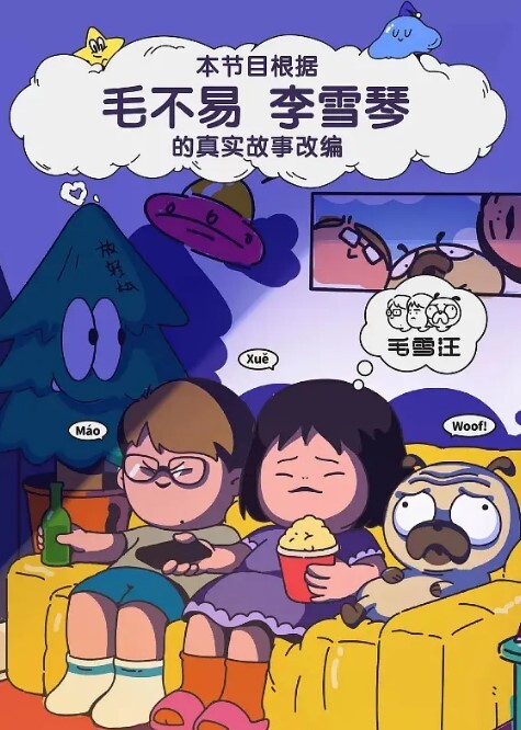 极品泄密舞蹈系美女校花吴子静完美露脸绝美清纯性爱大尺度特写粉穴 - VoeTube