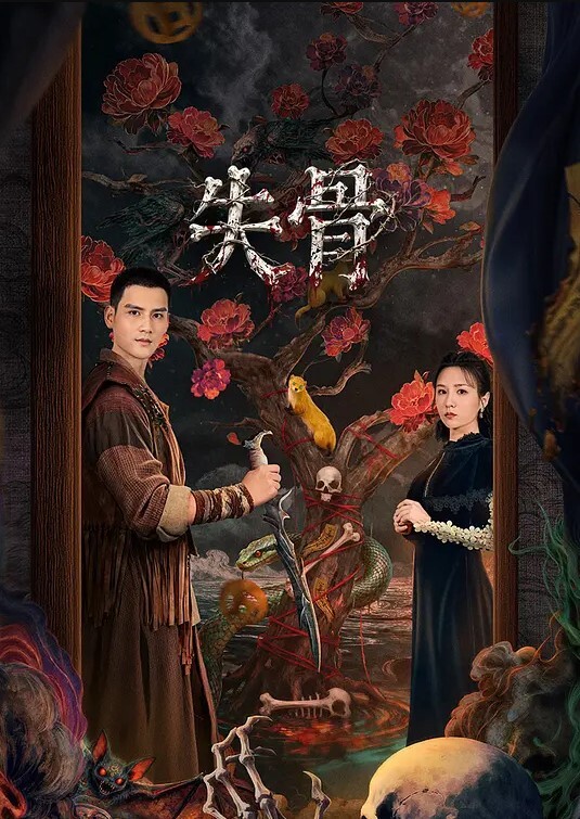 高中生闺蜜偷拍洗澡 - VoeTube