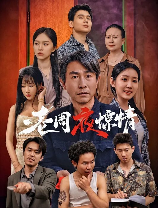 抖音我就是太阳自拍泄密流出纹身真好看 - VoeTube