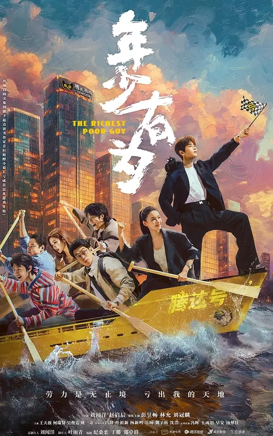 台湾空虚少妇性告白 - VoeTube