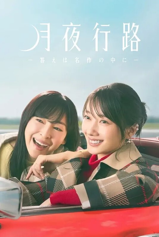 芭蕾舞学生被教师强奸 第三十六集的! - VoeTube