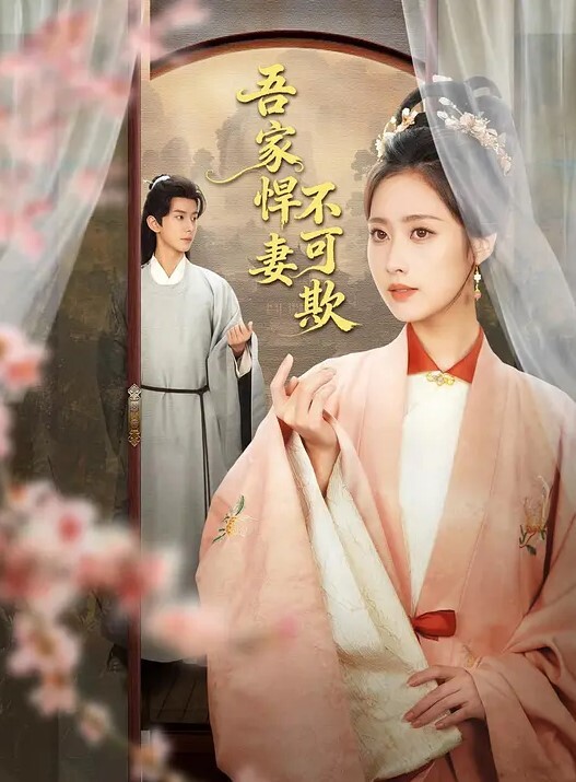 极品牛仔裤嫩逼粉穴 - VoeTube
