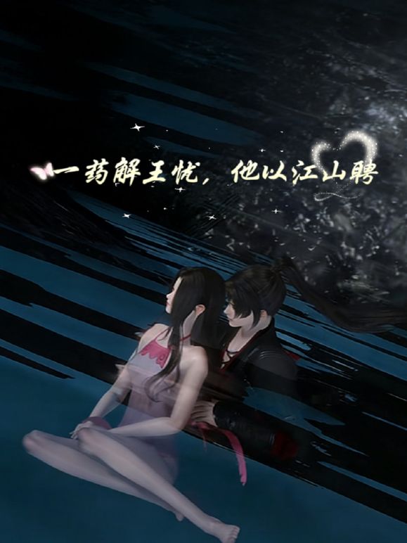 纯情学妹跟小哥激情啪啪大秀直播，样子好骚全程露脸口交大鸡巴激情上位，让小哥吃奶玩逼跳蛋玩弄，各种爆草 - VoeTube