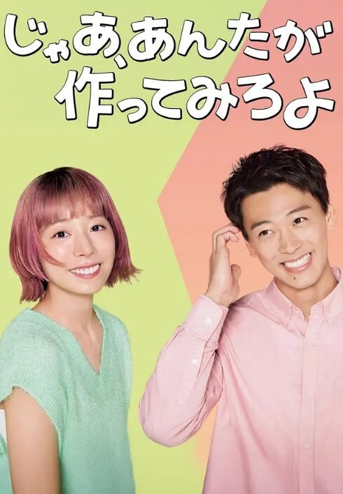 清纯甜美少女看姐妹旁边被操也想爽一爽大屌吸吮口活不错怼入紧致小穴和姐妹舌吻 - VoeTube