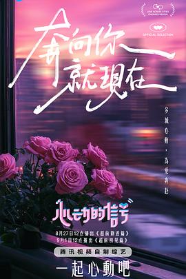 麻豆花旦 - VoeTube