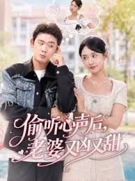 “你在用我的内裤自慰吗？！！！我的继妹欺骗我操她” - VoeTube