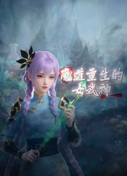 【经典收藏】曾火爆全网学院派女神，颜值高身材好，与大神花样露脸性爱自拍，1080P高清完整原版⑤ (1) - VoeTube