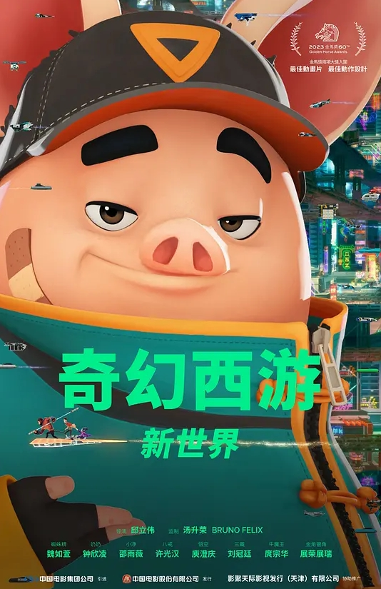 激情调教醉酒领导 - VoeTube