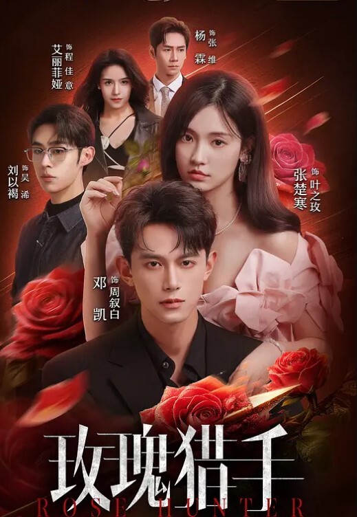 当老师妹妹已成年，22岁放假了！上课时老师骂我，下课时把她妹妹操得求饶 - VoeTube