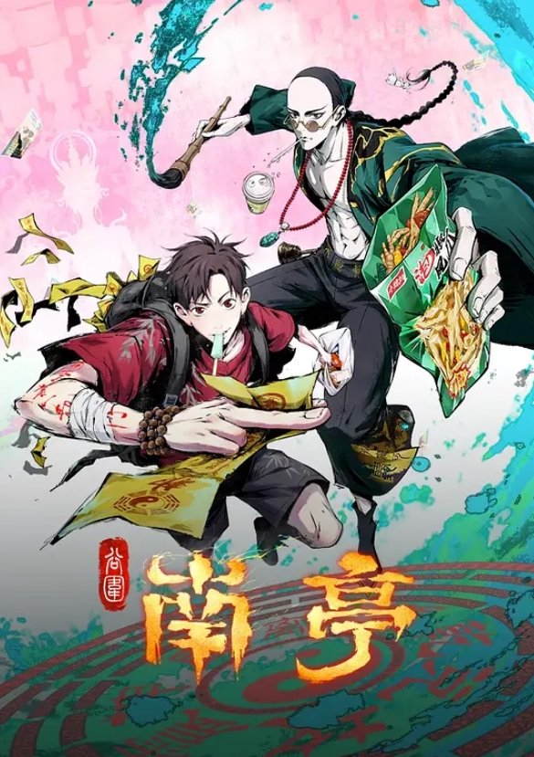 王安全，今天约的第一个妹子来有点眼熟，换了个粉色jk，身材苗条夹子音 - VoeTube