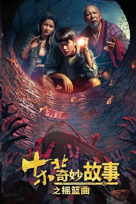 白虎妹纸的极品美鲍蒙眼做爱刺激不停抽插娇喘呻吟 - VoeTube