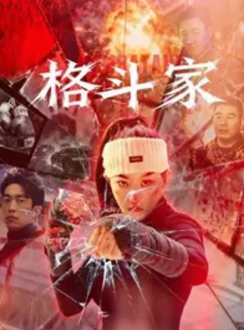 最喜欢清纯的校服妹太有感觉了 - VoeTube