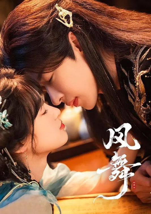 唯美人妻刁蛮性感女上司惨遭两位下属强奸内射 - VoeTube