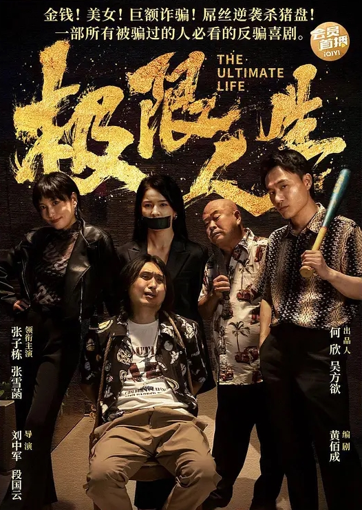极品露脸一夜情大学刚毕业23岁正在找工作妹子约炮大神一直说肉棒好大从头叫到尾强行内射还生气了 - VoeTube