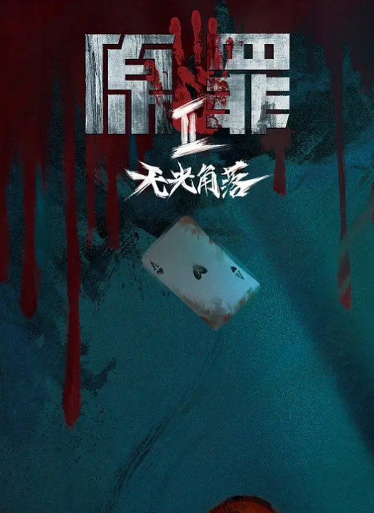 济南小伙深夜酒吧嗨皮兴致突然来了找了一位妖艳性感美女到卫生间里啪啪啪小妞口技真的赞对白淫荡 - VoeTube