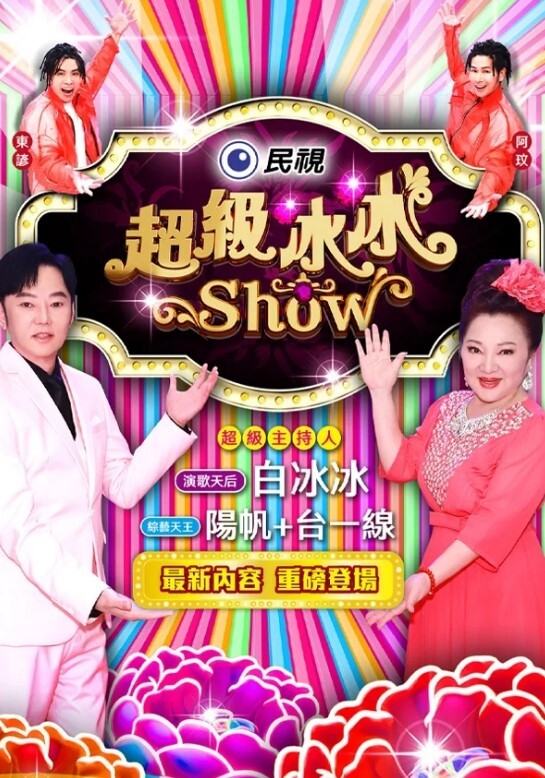 3p性爱清纯的美少女一起被男子服务，白嫩肌肤美乳真是诱人，叫声真是诱人陶醉 - VoeTube