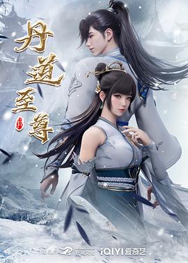 @20208170784 用户上传：富二代言语调教高颜值反差女友_“我是婊子，想吃精液” - VoeTube