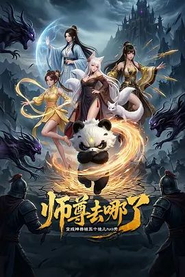 剧情演绎：嫂子家 勾引嫂子与其闺蜜，脱掉裤子直接强上，插几下就艹出白浆了，双飞超爽呀！ - VoeTube
